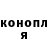 Cocaine 97% Markian Gorbal