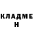 КЕТАМИН VHQ Daulet Orinov