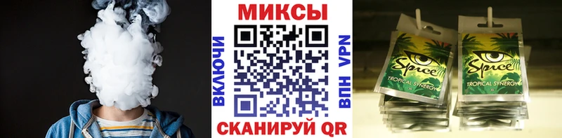 Бутират 99%  Купить где  Называевск 
