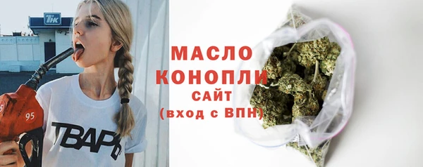 каннабис Кукмор