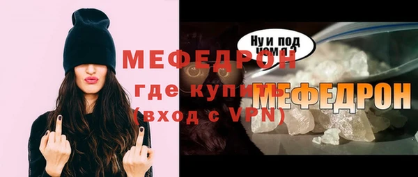 каннабис Кукмор
