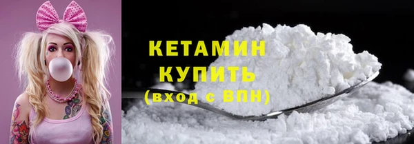каннабис Кукмор