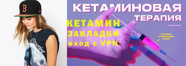 каннабис Кукмор