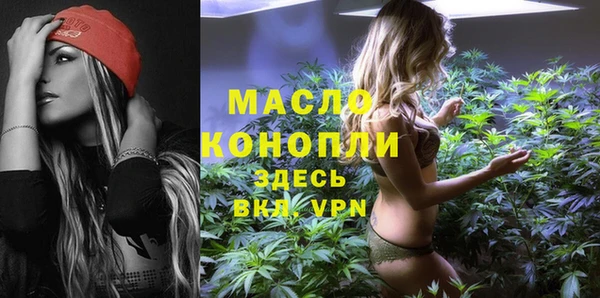каннабис Кукмор