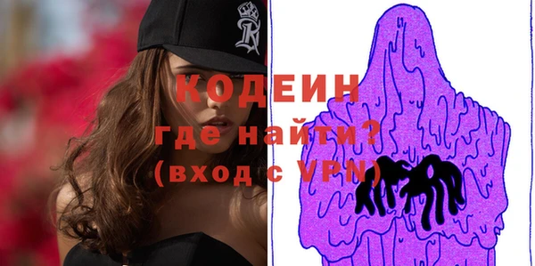 каннабис Кукмор