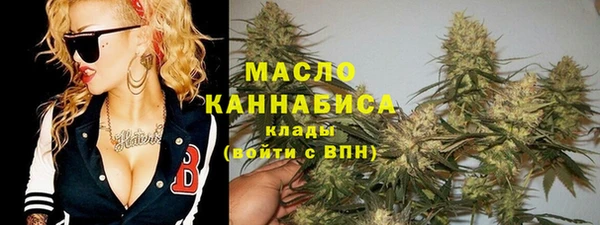 альфа пвп Куйбышев