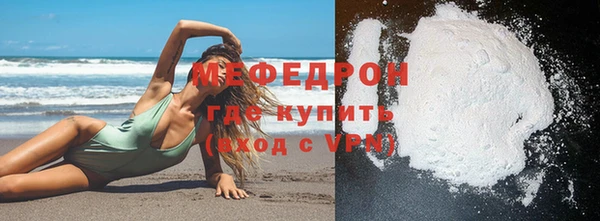 каннабис Кукмор