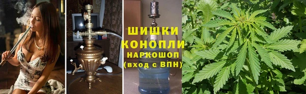 каннабис Кукмор