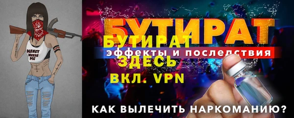 каннабис Кукмор