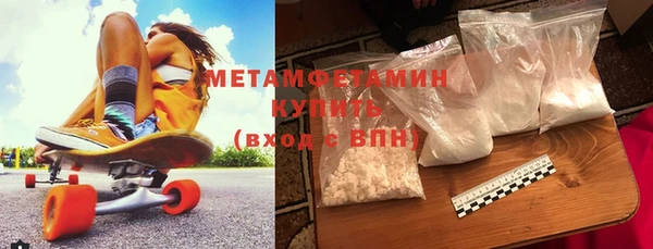 каннабис Кукмор