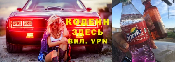 каннабис Кукмор
