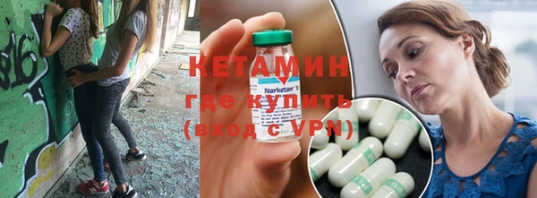 каннабис Кукмор