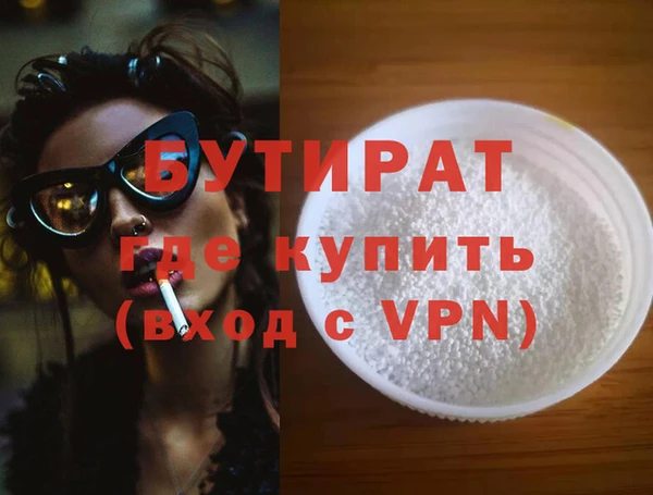 каннабис Кукмор